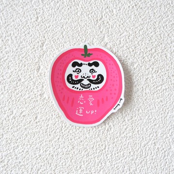 戀愛運UP 達摩不倒翁 防水PVC貼紙