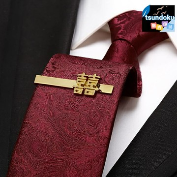 【一拉得免打】男士領帶 商務領帶 正裝領帶 新郎結婚領帶 拉鍊式設計 高級感花紋 紅色款 上班懶人必備