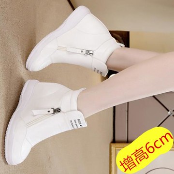 白色坡跟顯瘦百搭女士高幫鞋