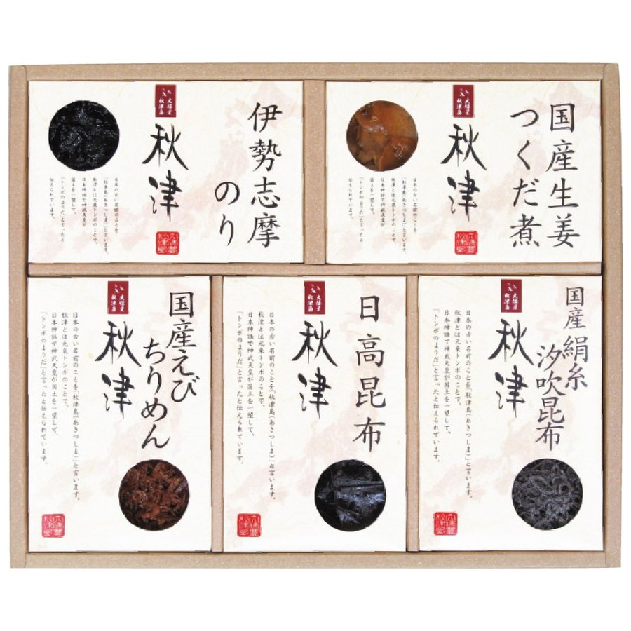 惣菜詰合せ 秋津 A-30　（１５％OFF）