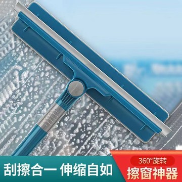 臺灣-出貨🔥【新款熱銷】伸縮桿旋轉擦玻璃神器家用高樓窗戶玻璃清洗雙麵颳水擦窗器玻璃颳 ST2T