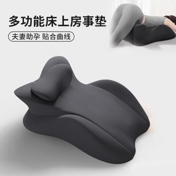 記憶棉趴睡枕成人床上趴床神器趴趴枕躺睡枕靠背枕看書俯臥位枕頭