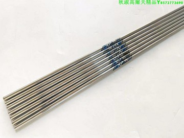 高爾夫無節鋼桿身來福管Ture temperXP95原重104克41.5英寸平行桿
