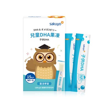 【週期購】sakuyo魚油DHA果凍(15條/盒)