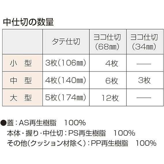 シヤチハタ 印箱 IBN-03 大型