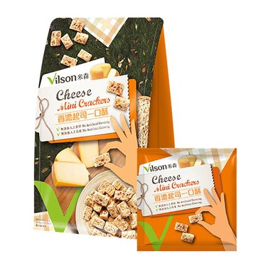 Vilson米森-香濃起司一口酥(20gx5包/袋)