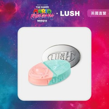 【LUSH 嵐舒】超級瑪利歐銀河電影版 × LUSH 限定聯名 公主聯盟潤膚芭組合(潤膚芭x1+橢圓鐵盒x1/蜜桃/果香/藍莓/可可脂/按摩芭）