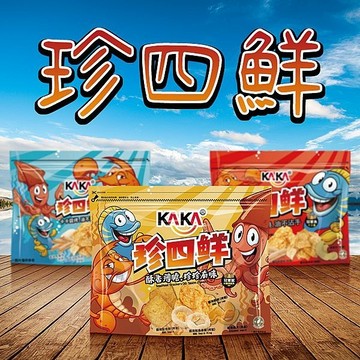 【日系報馬仔】KAKA 珍四鮮 88g 零食 脆餅 餅乾 海鮮脆片 下酒菜 伴手禮 追劇 露營 野餐 DS026595