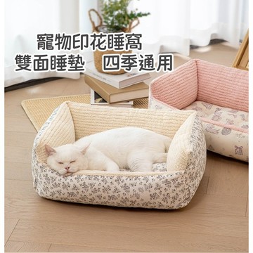 寵物睡窩 貓咪踩奶睡窩 柔軟狗窩 四季通用貓咪床 狗狗床 小狗睡窩 幼犬方型窩 可拆卸小型犬小狗睡墊 貓窩