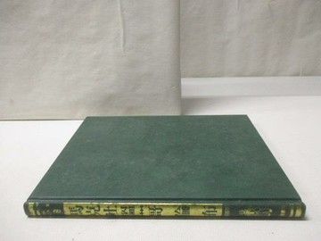 【書寶二手書T4／少年童書_O5H】馬克吐溫/哥倫布_世界兒童傳記文學全集6_附殼