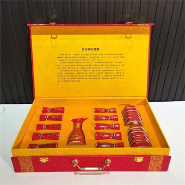 舉一反三酒杯白酒陶瓷分酒器古井貢酒步步高升酒具套裝禮盒烈酒杯