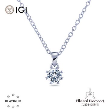 Alesai 艾尼希亞鑽石 IGI 30分 D/IF PT950白金 愛心八爪鑽石項鍊 3EX+IDEAL 車工 培育鑽石
