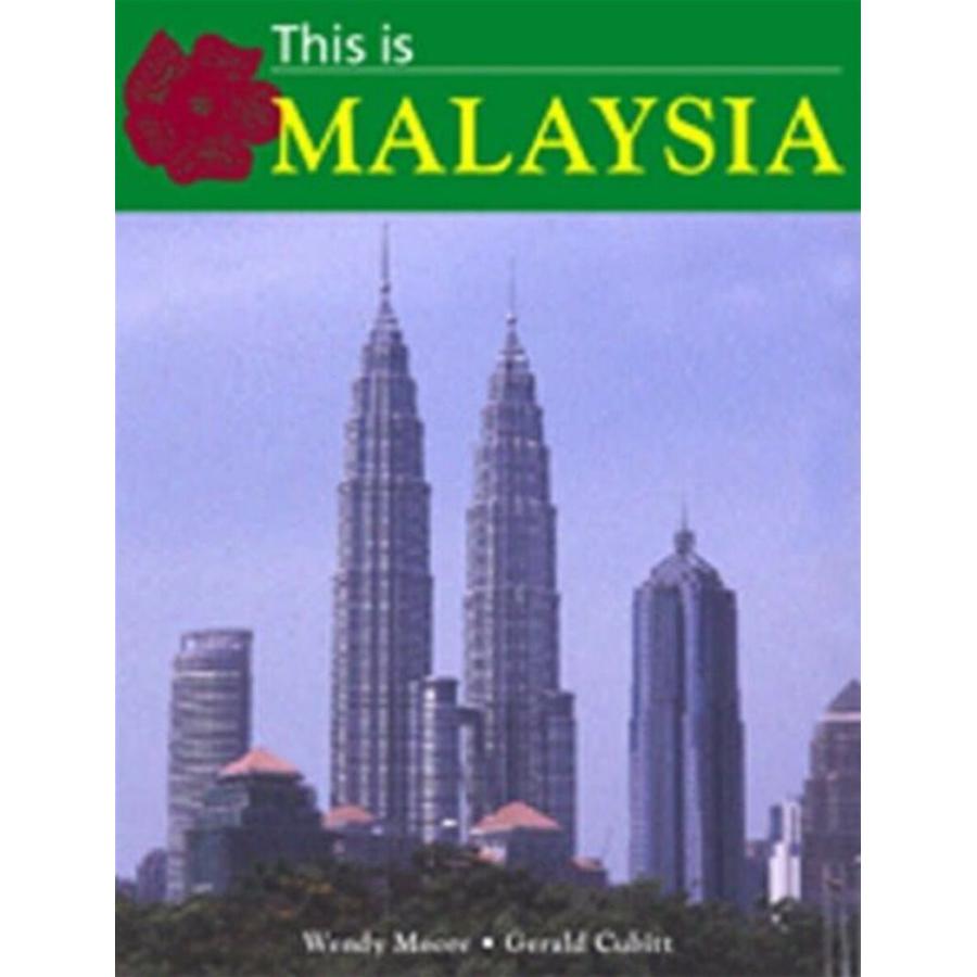 This is Malaysia (Paperback)