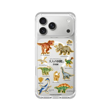 iPhone 17 Pro Max ClearX (MagSafe 兼容) 晶透白 - 大人の図鑑 - 恐龍編_圖鑑風