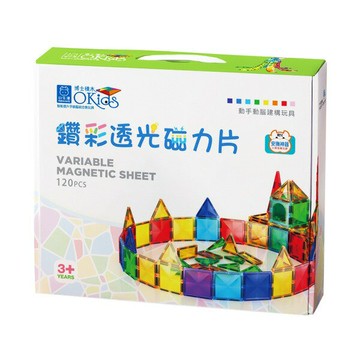 小牛津_【Okids博士積木】鑽彩透光磁力片-120pcs(4D鑽感切割/加厚磁力工藝/STEAM玩具)