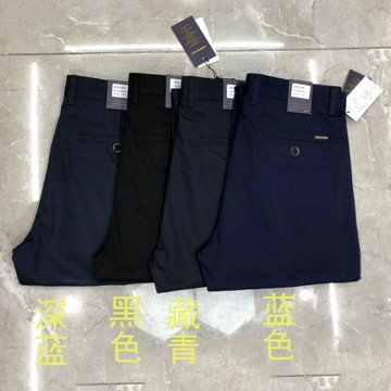 夏季薄款純棉男士休閑褲男寬松直筒商務彈力中年高腰春夏秋季長褲