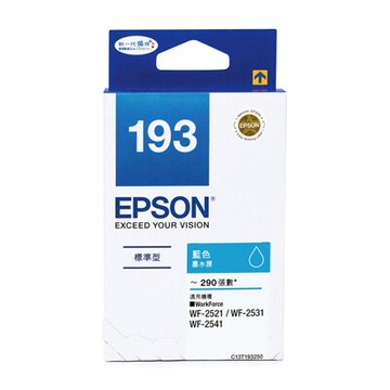 【文具通】EPSON 193 墨水匣 T193150 原廠 黑色 WF-2521 WF-2531 WF-2541 R1010587【領券滿額再折千12/31止】