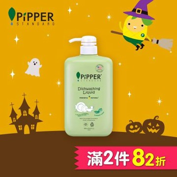 PiPPER STANDARD 沛柏鳳梨酵素洗碗精-綠薄荷 900ml