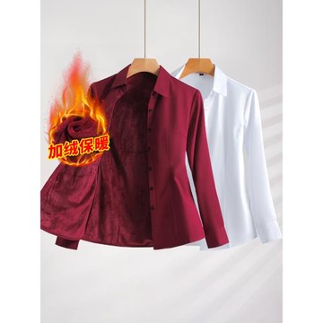 加絨職業白襯衫女長袖上衣2025春秋新款冬季保暖工作服正裝黑襯衣