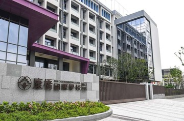 康橋公園優美住一建地｜新北市林口區新林段