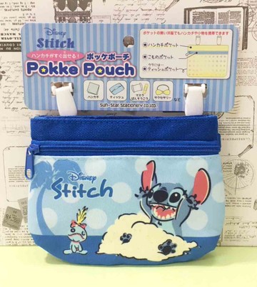 【震撼精品百貨】Stitch_星際寶貝史迪奇~隨身小包*30237