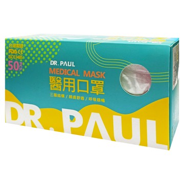 DR.PAUL 成人醫用平面口罩 未滅菌 17.5 x 9.5cm  鯨魚泡泡  50片  1盒