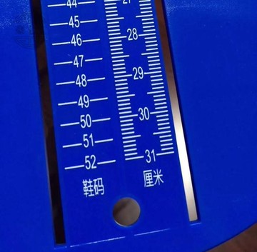 大號成人寶寶通用量腳器嬰兒兒童鞋內長腳長測量神器鞋量器量腳尺