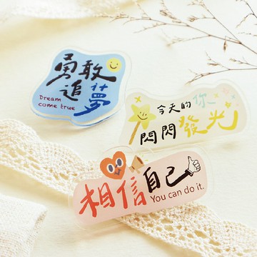 字由心文台 / 造型別針 (3圖)