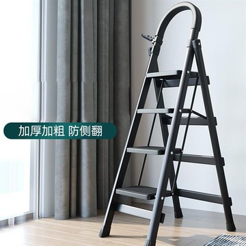 .梯子家用折疊室內樓梯人字梯多功能加厚升降鋁合金五步梯伸縮爬