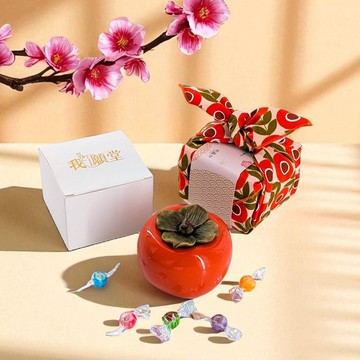 │精緻送禮│菓見風呂敷藏寶盒C款 - 心想柿成陶瓷罐含水果糖