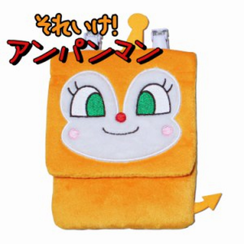 アンパンマン ドキンちゃん ポーチ ポシェット キャラクター かわいい 小物入れ キッズ 幼児 園児 ジュニア 子供用 かわいい 男の子 女の 通販 Lineポイント最大1 0 Get Lineショッピング