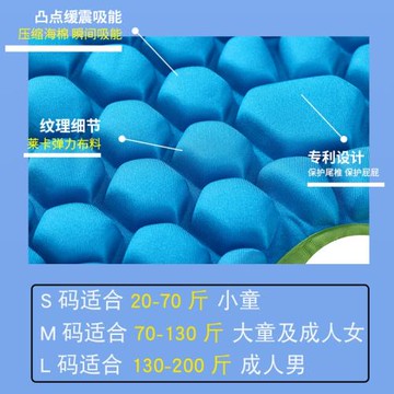 滑雪護臀墊輪滑滑板溜冰滑冰鞋裝備成人兒童護具防摔褲屁股墊保護