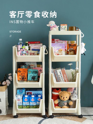 零食收納架小推車置物架宿舍神器寢室好物下鋪床邊桌下ins風落地
