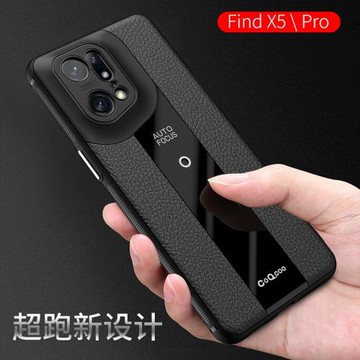 適用oppofindx5手機殼簡約個性新款高檔商務防摔findx5pro保護套潮鏡頭全包超薄網紅男女奢華真皮紋保時捷por