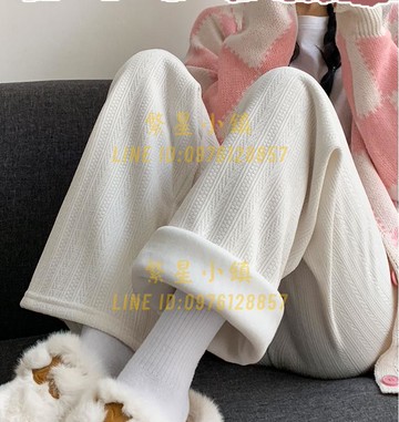 白色闊腿褲女褲秋冬季直筒針織休閒雪尼爾燈芯絨加絨褲子【繁星小鎮】