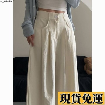 🚛限時低价🚛 韓式夏季新款西裝闊腿褲女夏季薄款2025新款高腰垂感褶皺顯瘦百搭休閒直筒長褲