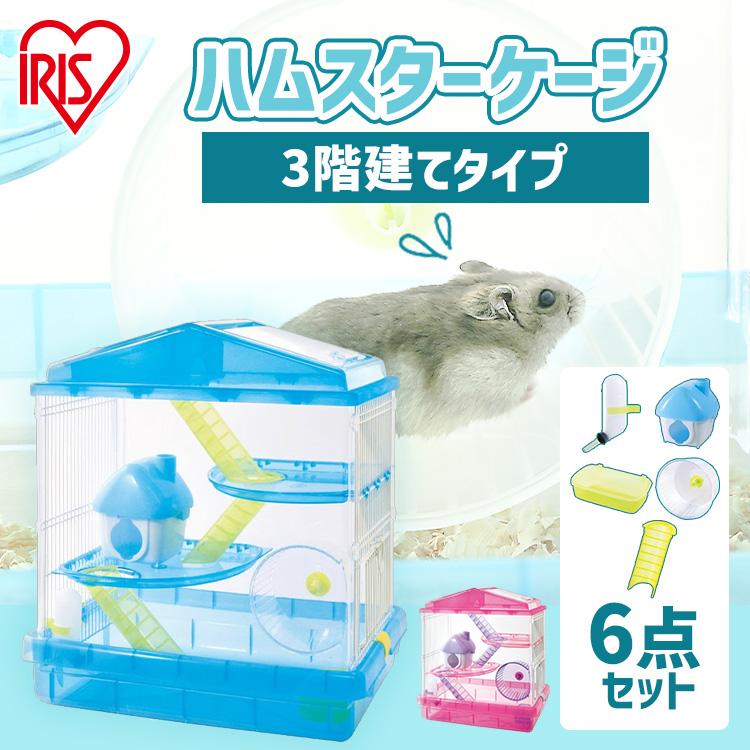 【まこと】広島まで発送　大型ケージ 発売日速報】ホビーセンターカトー 2025年3月29日(土)発売 273系