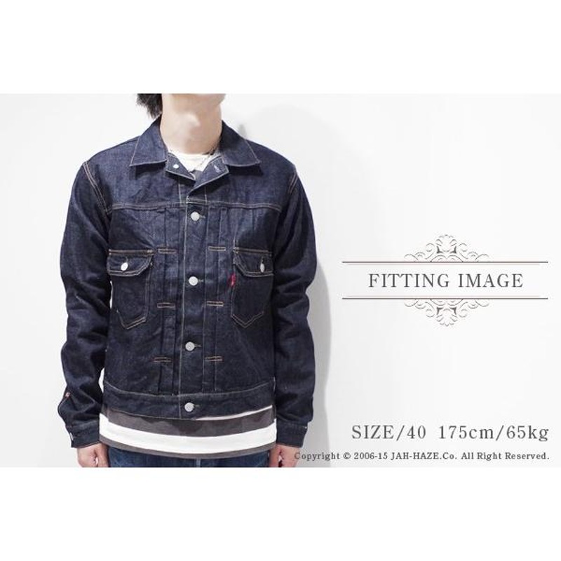 フェローズ デニムジャケット PHERROW'S 13.5oz. DENIM JACKET