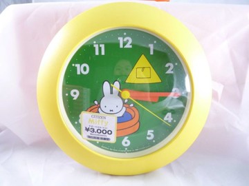 【震撼精品百貨】Miffy 米菲兔米飛兔~可掛式鬧鐘『綠底黃邊』