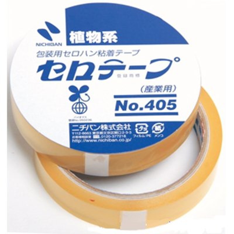 ニチバン CT-18355P セロテープ 大巻 18mm×35m 1パック(5巻)