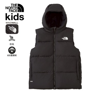 兒童黑色DWR防潑水羽絨背心｜8DN1JK3