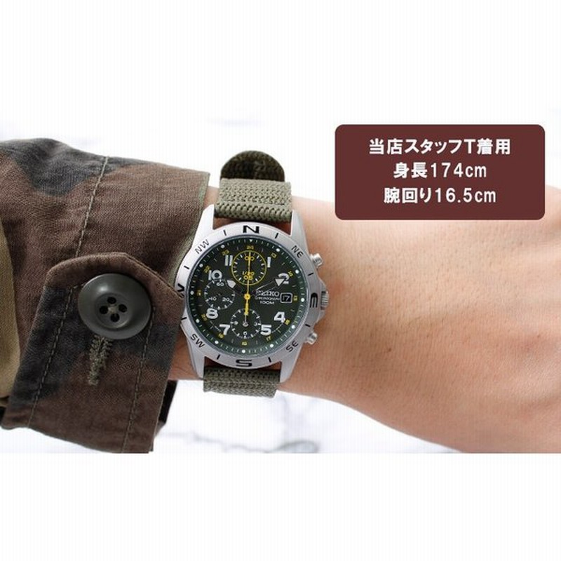 セイコー 腕時計 SEIKO 時計 海外モデル クロノグラフ ミリタリー メンズ 海外モデル 海外セイコー 逆輸入 グリーン ブルー ブラック  SND377R SND379R SND399P | LINEブランドカタログ