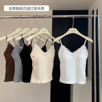 🍑蕾絲背心 細肩帶背心 胸墊背心 背心吊帶  bra top 內搭背心 吊帶 背心 蕾絲無痕吊帶背心  小可愛背心