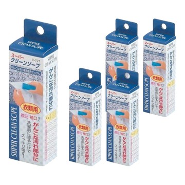 不動化學 強力衣領袖口用去污肥皂棒  100g  5個