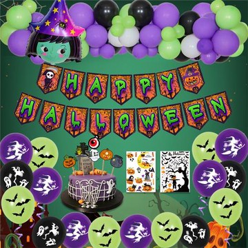 萬圣節氣球節日派對舞會教室裝扮裝飾Happy Halloween氣氛布置
