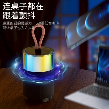 🔥樂毒A7音🔥箱 便攜小鋼炮 迷你體積震撼重低音 攜帶式音🔥箱 支援插🔥卡/TF卡 戶外派對家用 沉浸式聽覺體驗