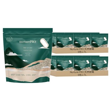 Nurture PRO 天然密碼 豆腐砂  原味  7L  12包