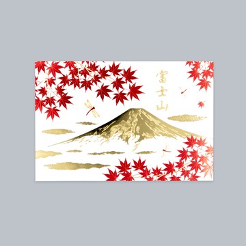 日本名勝系列 明信片 – 富士山 秋