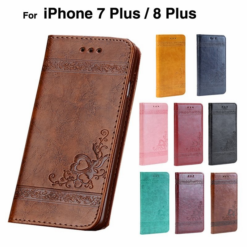 アイフォン8 プラス ケース Iphone7 Plus ケース 手帳型 Iphone8 Plus カバー 手帳 アイホン7プラス 携帯ケース 耐衝撃 スマホケース シンプル レザー L 126 4 通販 Lineポイント最大0 5 Get Lineショッピング