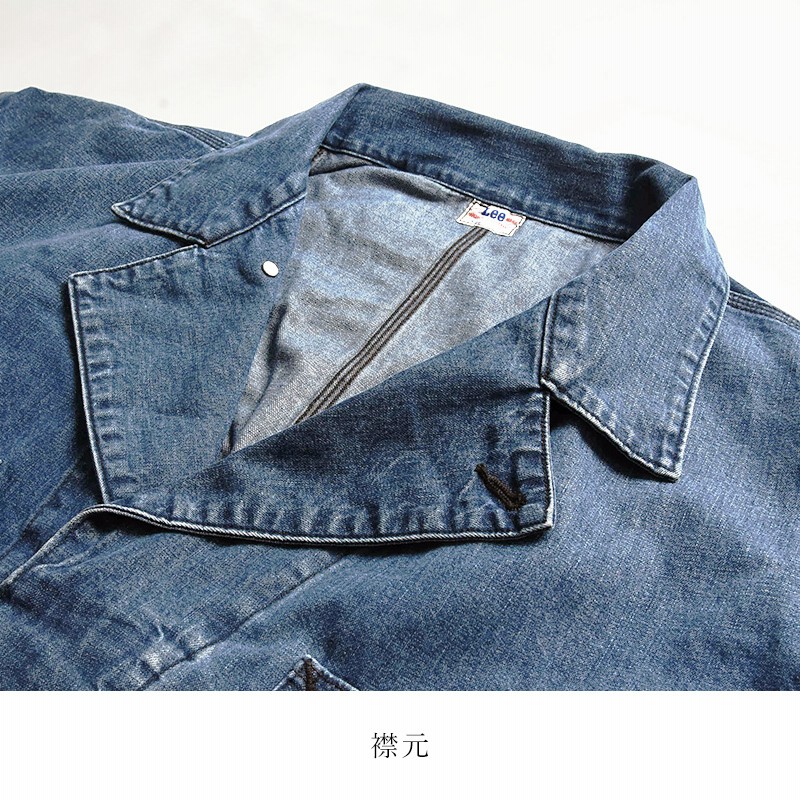 Lee 秋冬新作 セール／5%OFF リー デニムコート ロング丈 ロング